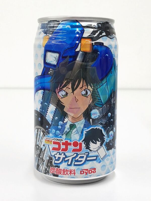 赤井秀一 世良真純 沖矢昴 缶バッジ 缶ミラー 鏡 13個 ハロウィン fc600x400