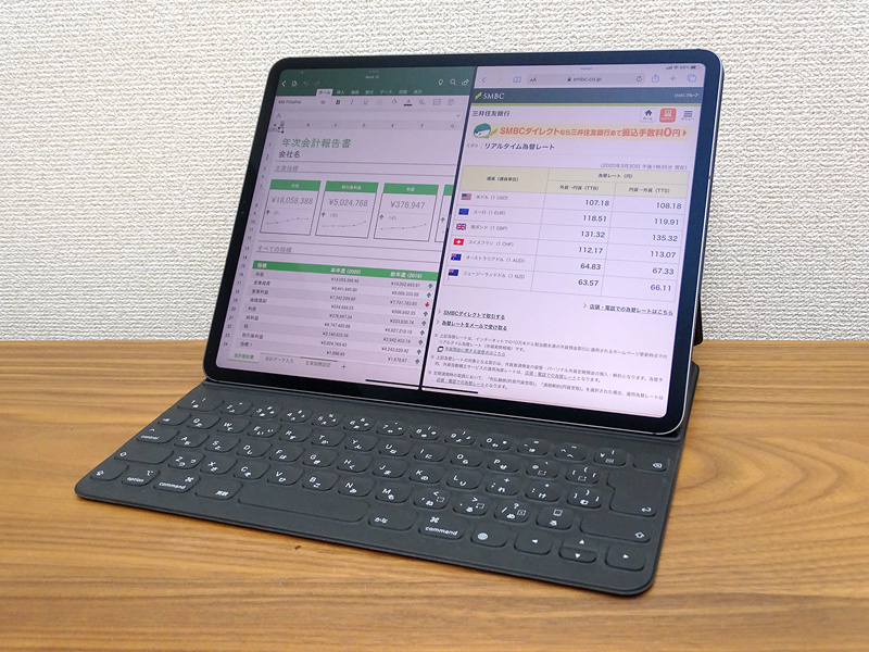 最新「iPad Pro」テレワークや趣味の時間にも役立った！（アスキー）