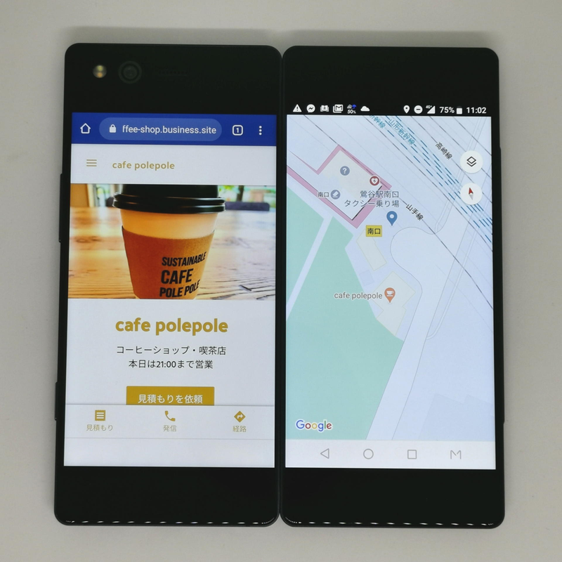 ドコモから2018年に出た屏風型2画面スマホ「Z-01K」をいまさら1万9800