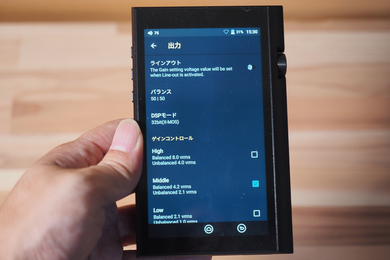 元Astell＆Kernの責任者が作った、新ハイレゾ機「Kontinum K100」を