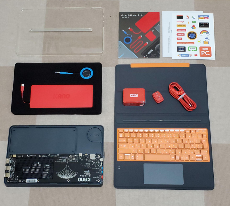 KANO PC オレンジキーボード付き GIGAスクール構想対応 2-in-1 Windows