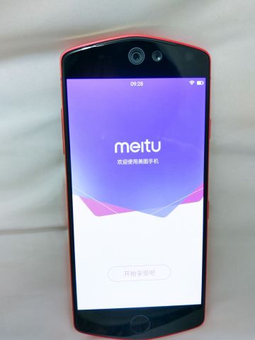 中国で発売されたMeituの「セーラームーン」スマホを買ってみた