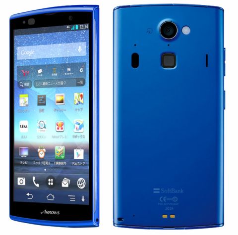 富士通 スマホ Amazon | 富士通 Arrows We 本体 A101FC SIMフリー FCNT