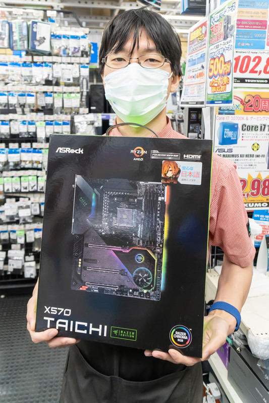 URAZY Razer 自作pc ハイスペック razer GALLERIA ハイスペック 