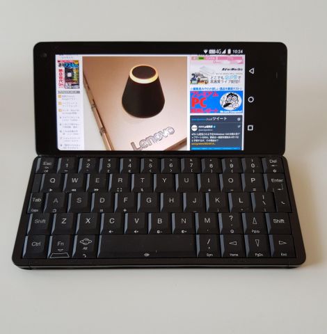 Planet、物理フルキーボード搭載 LTE 通信モデル用意 Android と