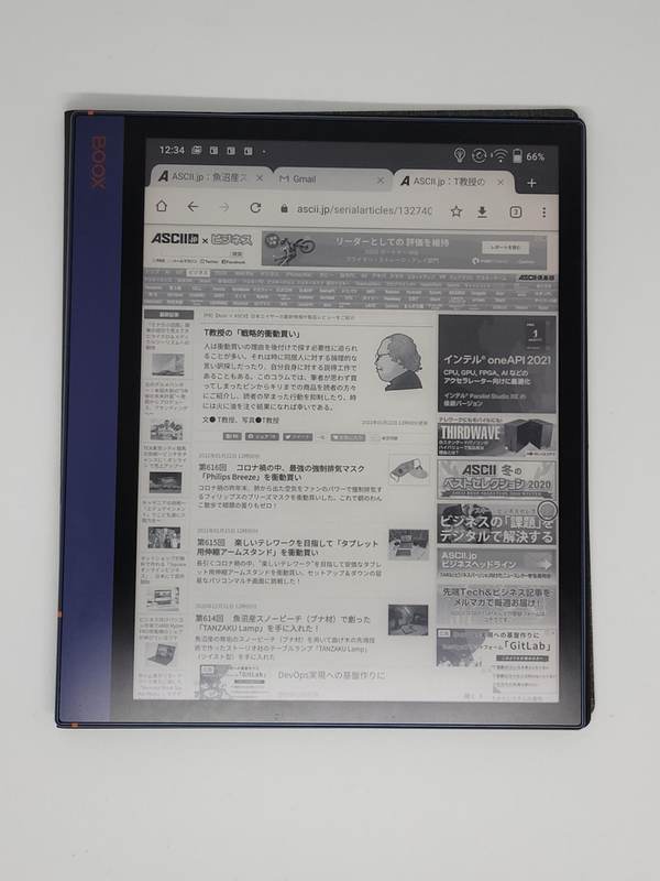 ジャンク品 BOOX Note Air 画面にひびあり - メルカリ