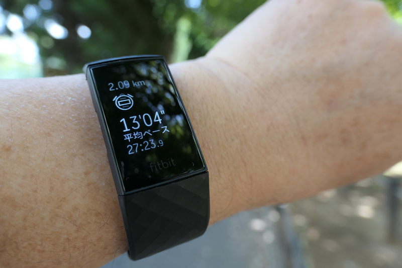 Suicaに対応した「Fitbit charge 4」を1ヵ月使って気に入った5つの