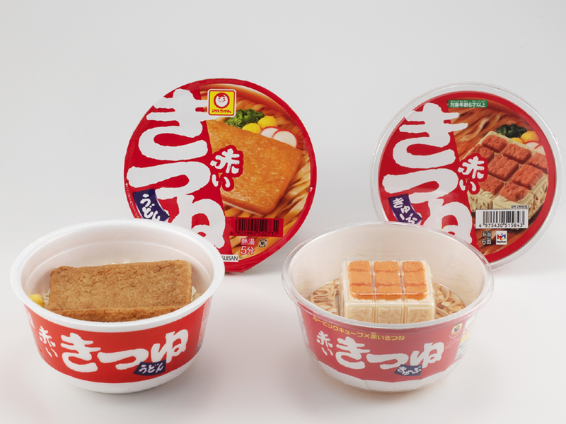 マルちゃん「赤いきつね」が難易度高めのルービックキューブに