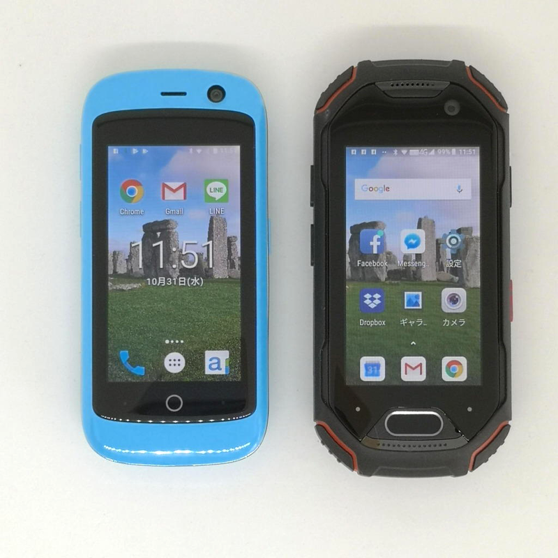 Unihertz Jelly2_JP（おサイフケータイ対応） Unihertz Jelly 2レビュー】超小さいスマホは真のお