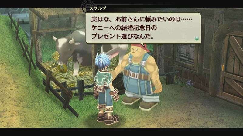 激レア 非売品 POP★PSP 那由多の軌跡 キャラクターカットアウト 91yzCL33gnL._AC_SY200_QL15_.jpg