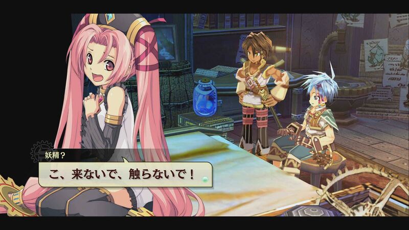 激レア 非売品 POP★PSP 那由多の軌跡 キャラクターカットアウト Amazon | 那由多の軌跡 PSP the Best | ゲームソフト