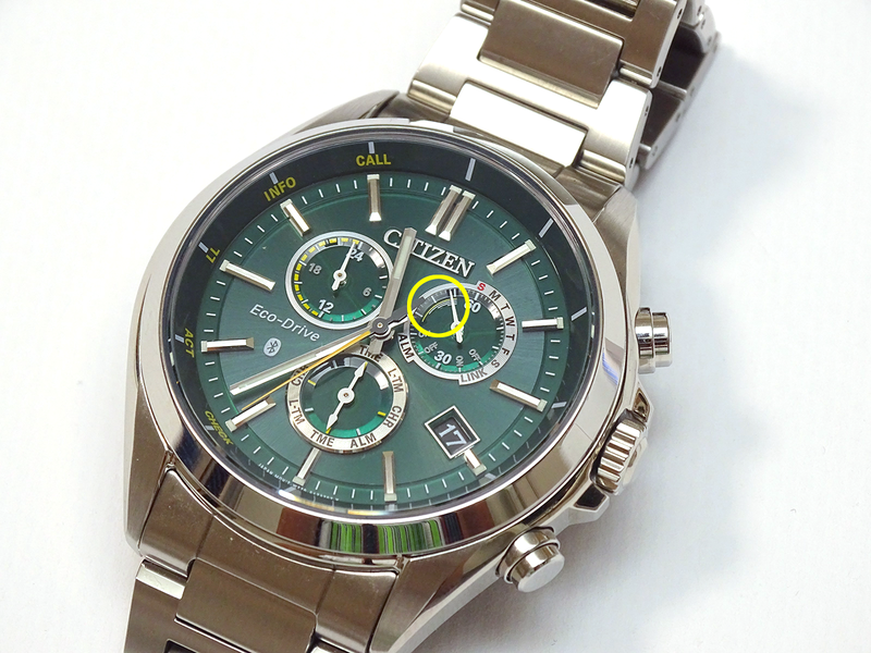 美品動作良_Citizen アラーム ローカルタイム_E870ソーラー