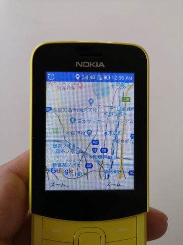 ec5efa29000be290cec5014085c29d