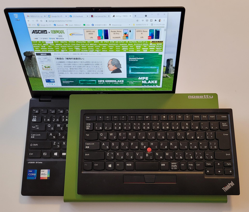 ノートPCのキーボードに乗せるだけで快適空間「nosetty」を衝動