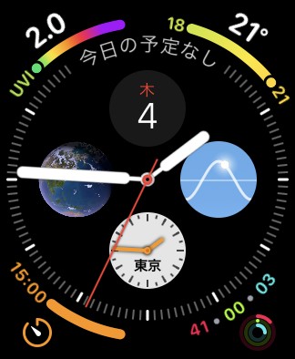Apple WatchのOS 新「watchOS 5」の進化点、新機能ガイド（アスキー）