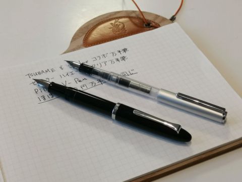 ツバメノート×セーラー万年筆の「コラボ万年筆」を衝動買い（アスキー）