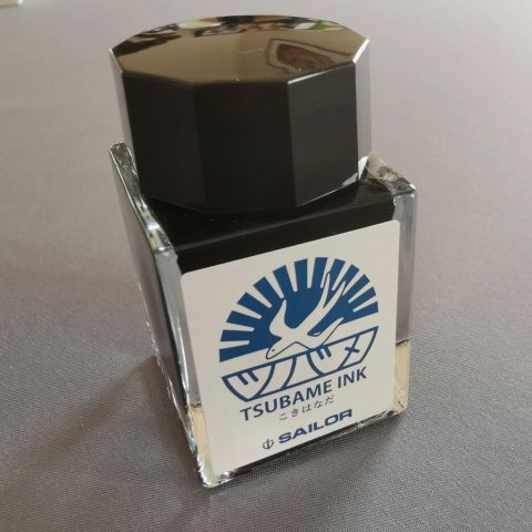 ツバメノート×セーラー万年筆の「コラボ万年筆」を衝動買い（アスキー）