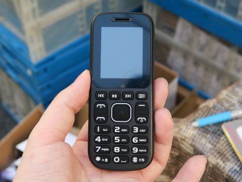 Bluetoothで繋がるスマホの子機が1500円!(アスキー) Bluetoothで繋がるスマホの子機が1500円!(アスキー)