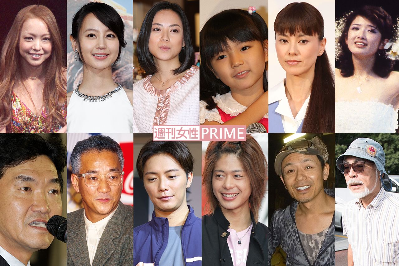 活動歴および当時の関連ビジュアル記録