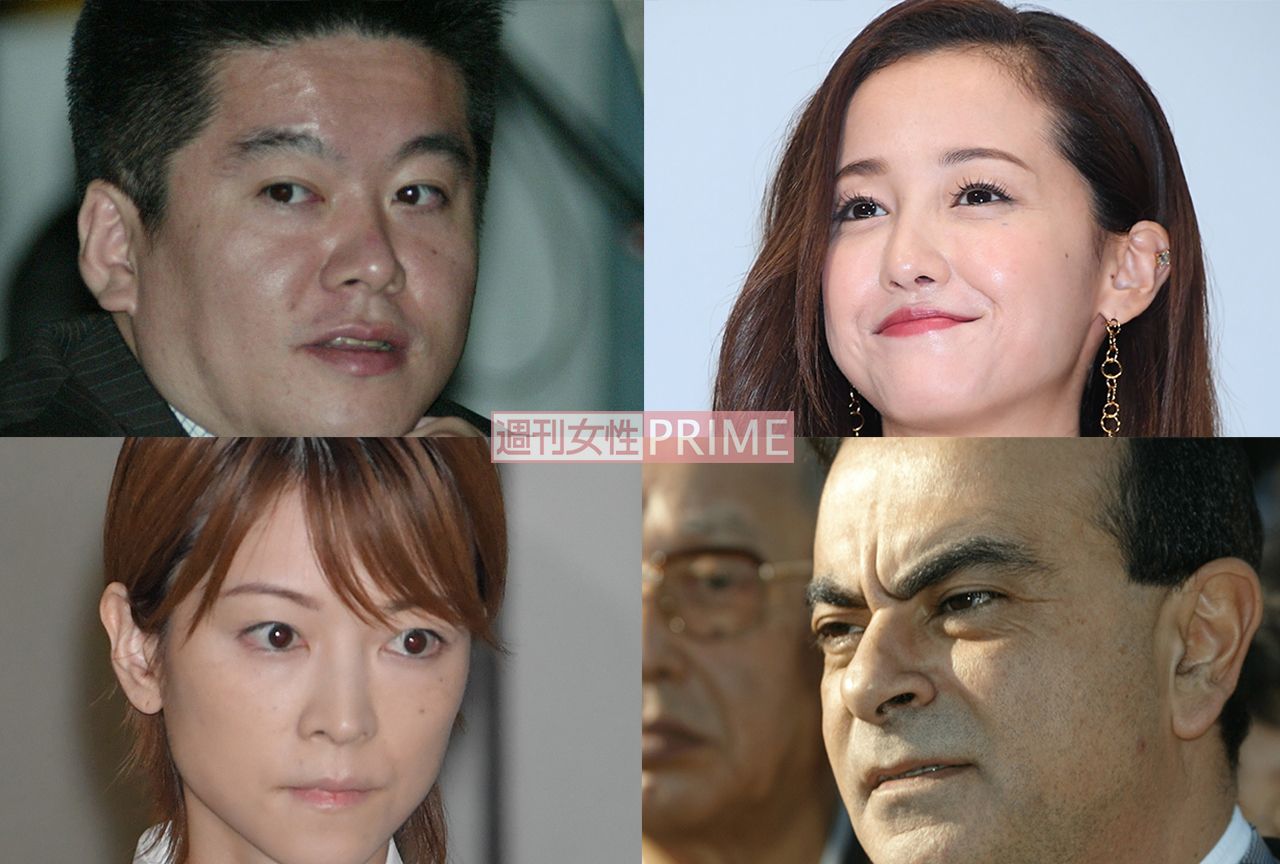 公の場での発言・インタビュー報道記録