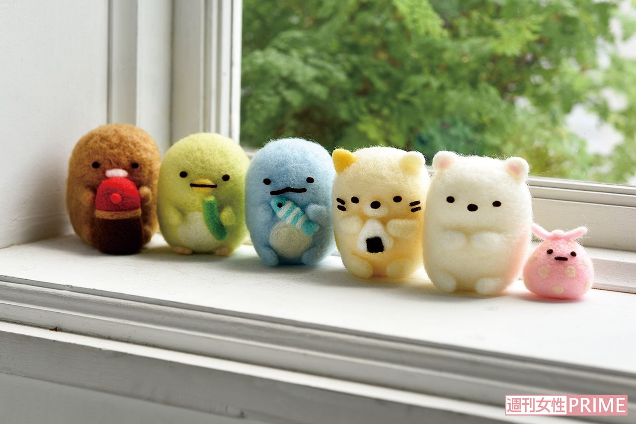 在宅時間に「すみっコぐらし」、手芸は脳に刺激を与える（週刊女性PRIME）