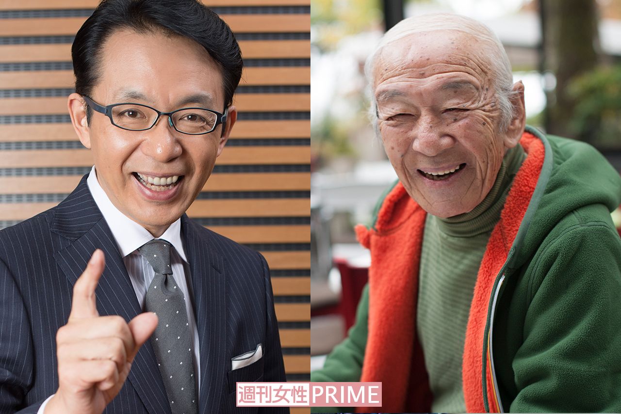 初版本】福留功男の私情最大アメリカ横断ウルトラクイズ （史上