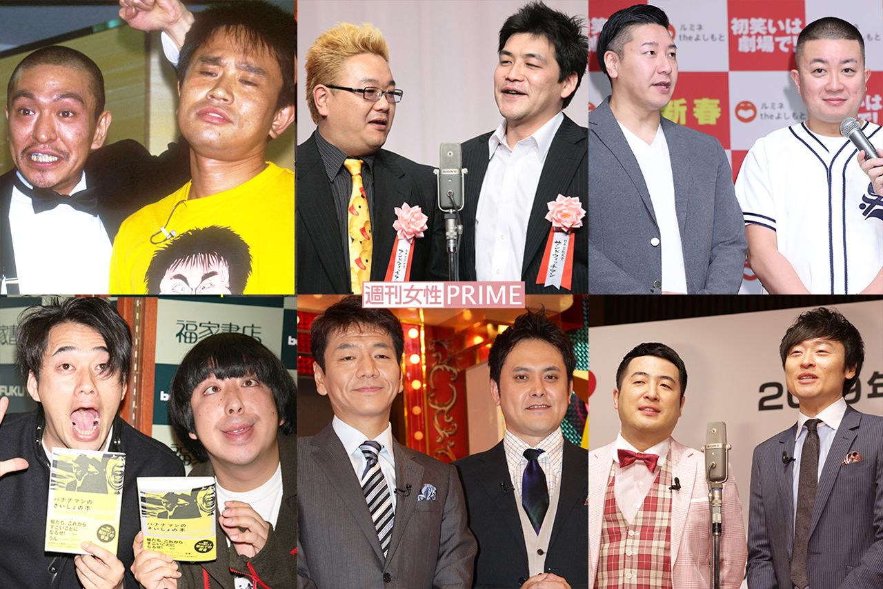 当時のメディア報道・掲載写真
