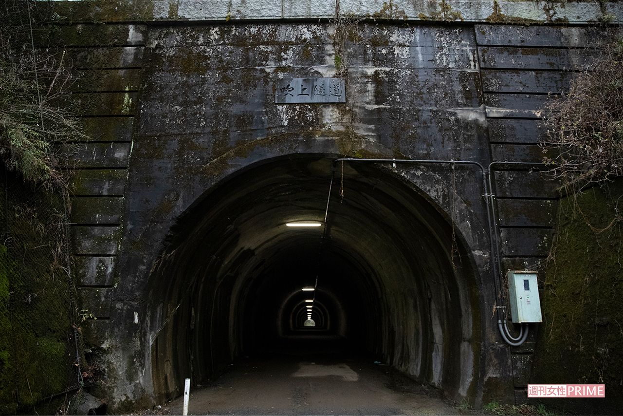 旧 吹上 トンネル