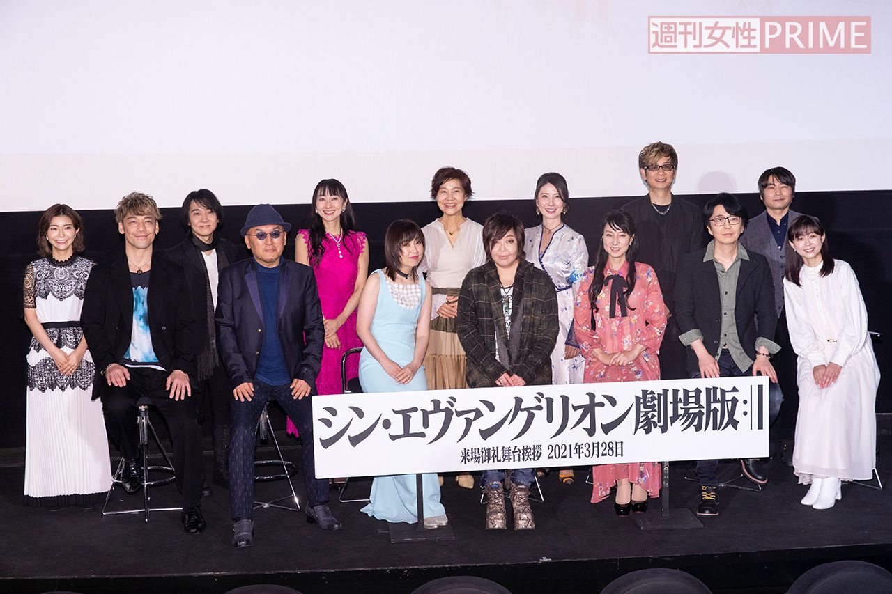 エヴァンゲリオン』アスカ役・宮村優子が振り返る25年(週刊女性 エヴァンゲリオン』アスカ役・宮村優子が振り返る25年(週刊女性