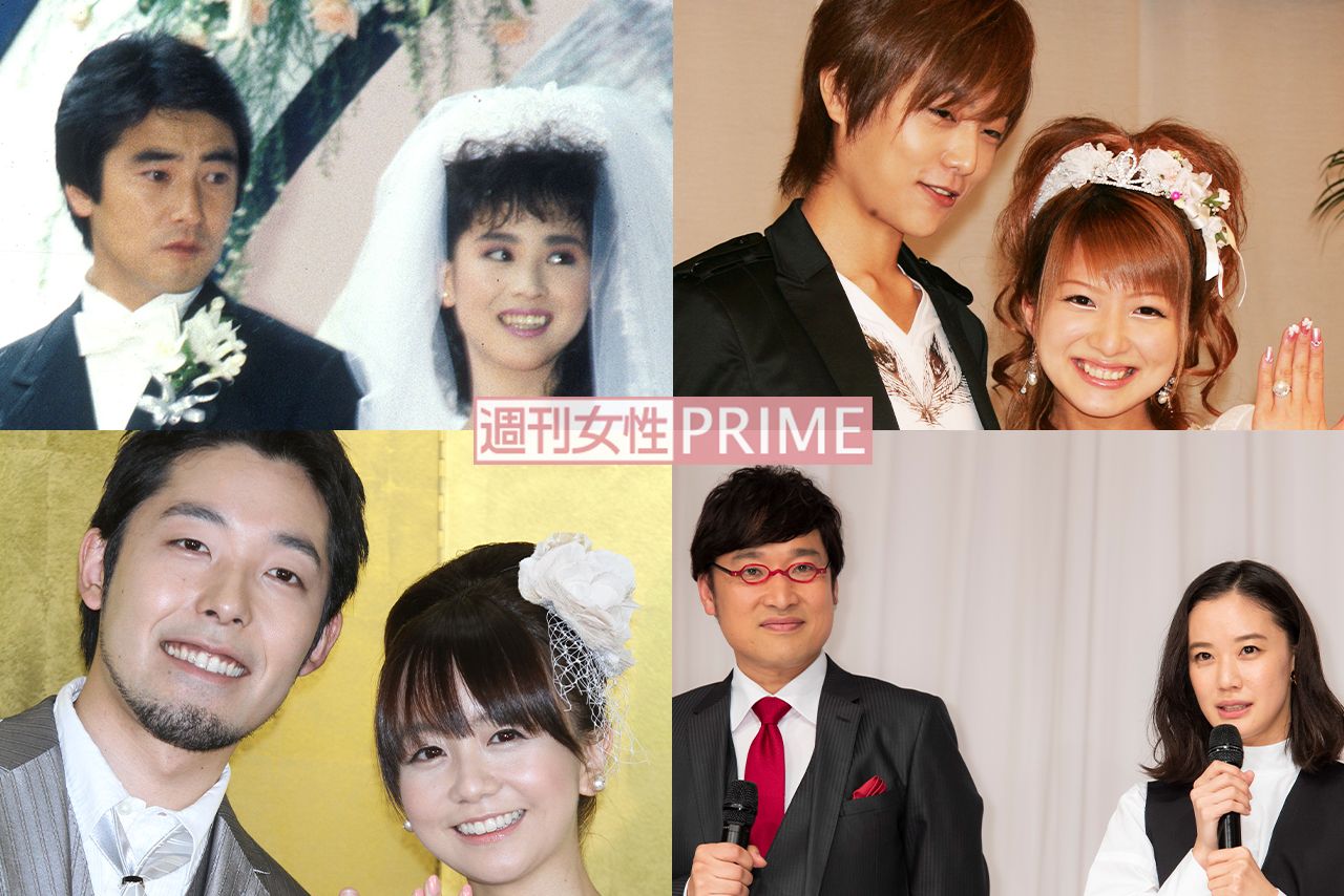 芸能人 結婚 一般人