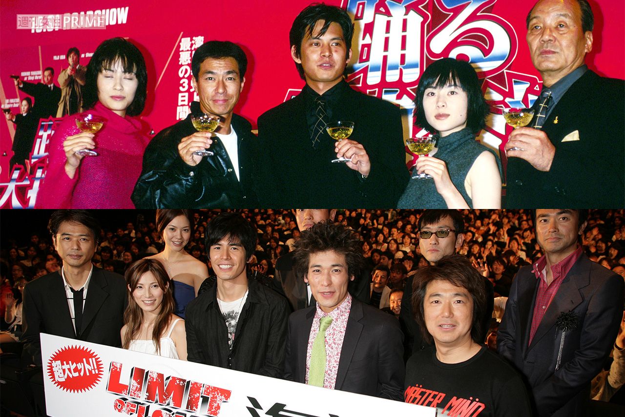 2006 年 ドラマ