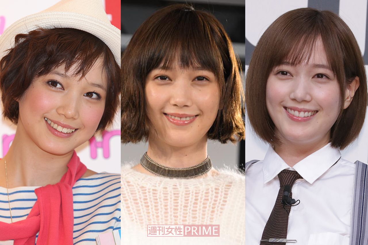 吉岡 里帆 整形