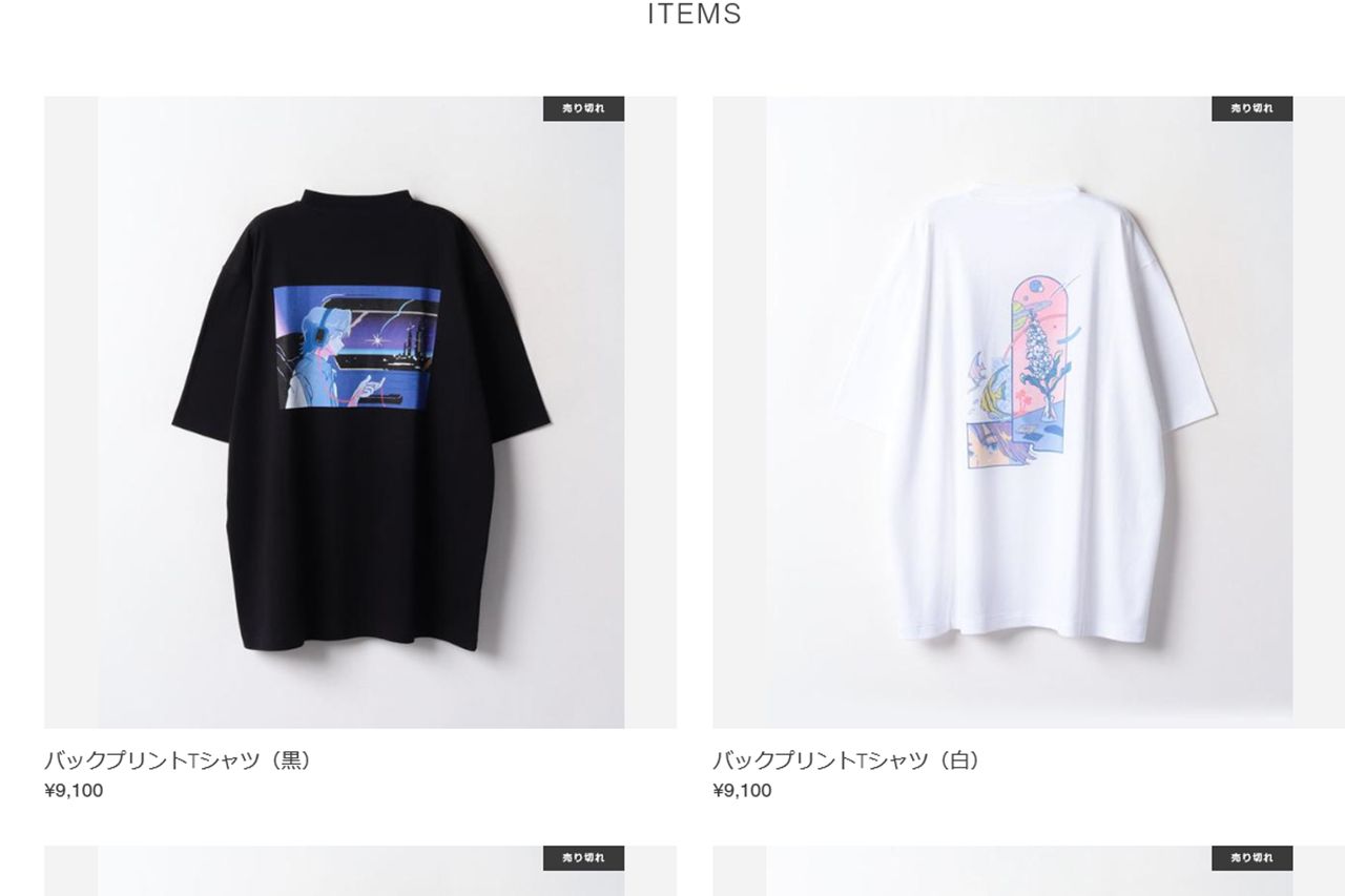 山下智久、Tシャツをデザインしていた（週刊女性PRIME）