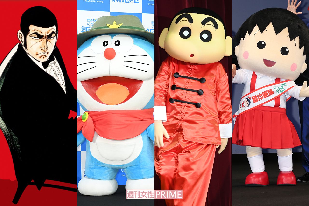 ドラえもん ちびまる子ちゃん クレヨンしんちゃん 学習まんが ドラえもん ちびまる子ちゃん クレヨンしんちゃん 学習まんが