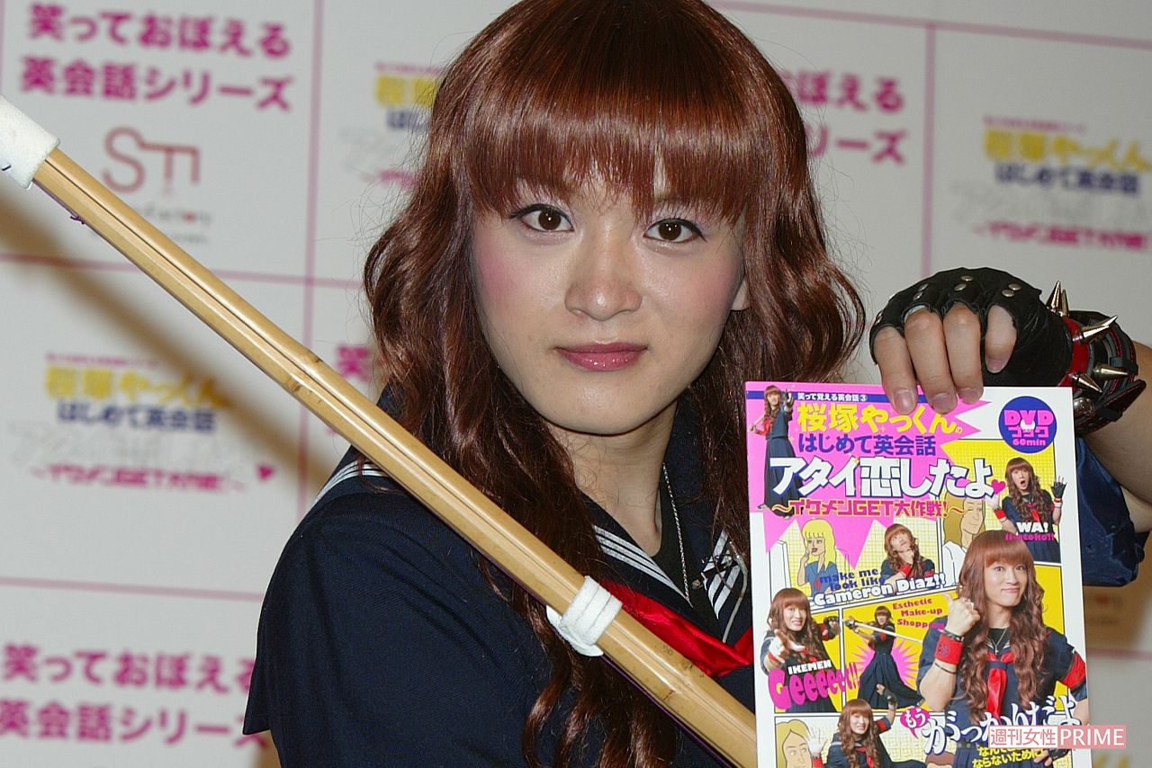 桜塚やっくん　　訃報 桜塚やっくん、37歳で事故死から10年…有名人から追悼の声