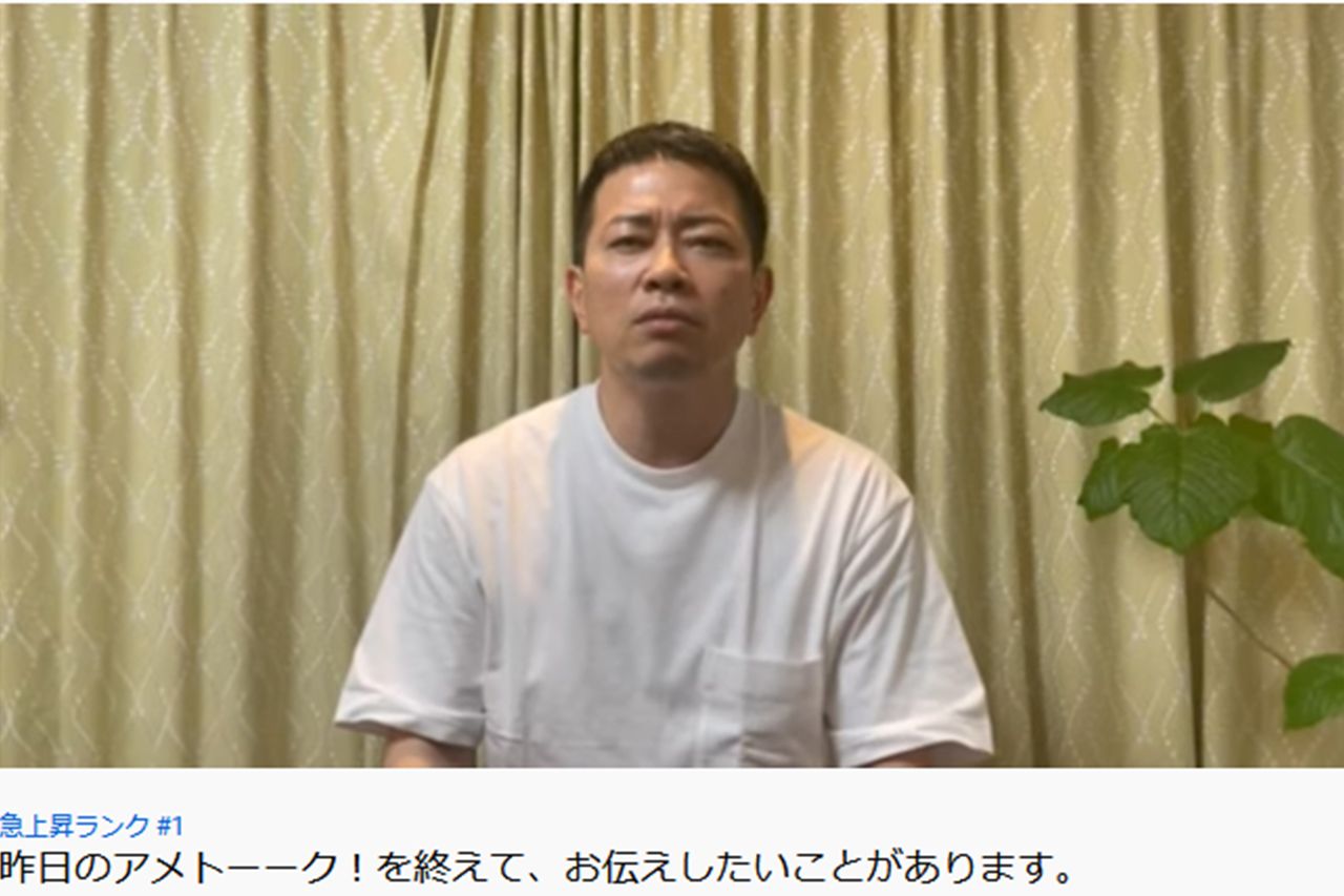 アレン 整形 失敗
