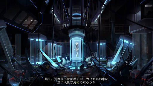 Icey Line フル“メタる”アクション「ICEY」プレイレポート(4Gamer)