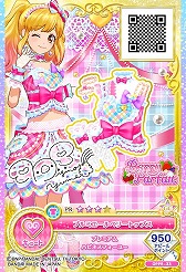 5年半ぶりとなる星宮いちごの新作ドレスも（4Gamer）
