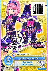 5年半ぶりとなる星宮いちごの新作ドレスも（4Gamer）