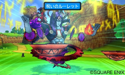 DQM ジョーカー3 プロフェッショナル」ライドの新要素（4Gamer）