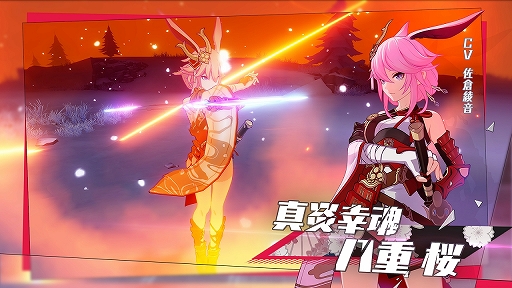 崩壊3rd」に新戦乙女実装，ガチャに被り救済システムも（4Gamer）