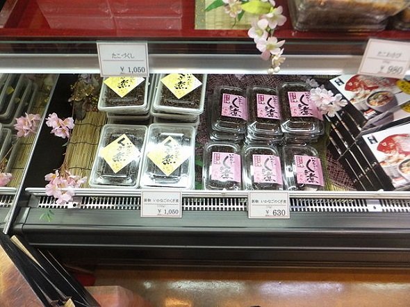 MONE！2023年新物！イカナゴの釘煮3ｋかたまり❗️漁師直送❗️ 3/13 生いかなご販売 #いかなご #イカナゴ #くぎに #釘煮 #くぎ煮