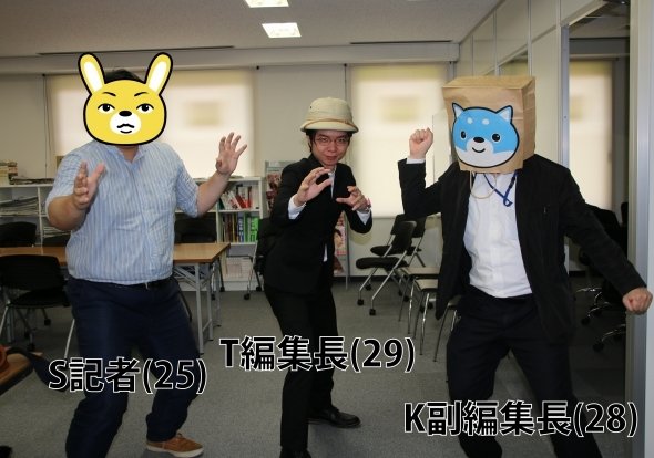 幻のソフト「舛添要一 朝までファミコン」を探してみた(Jタウン 幻のソフト「舛添要一 朝までファミコン」を探してみた(Jタウン