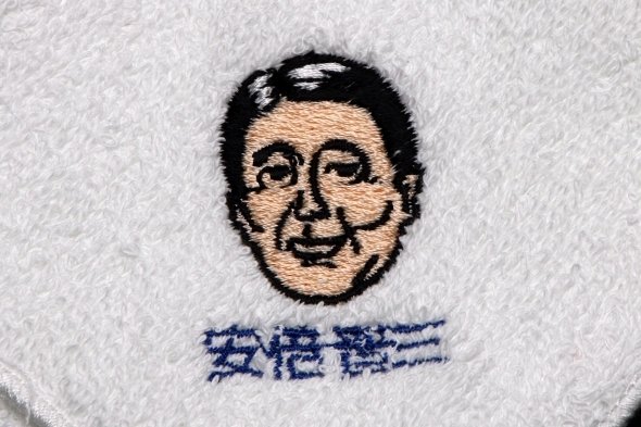 誰得！？ 「国会おみやげ」魅惑のベスト10（Jタウンネット）