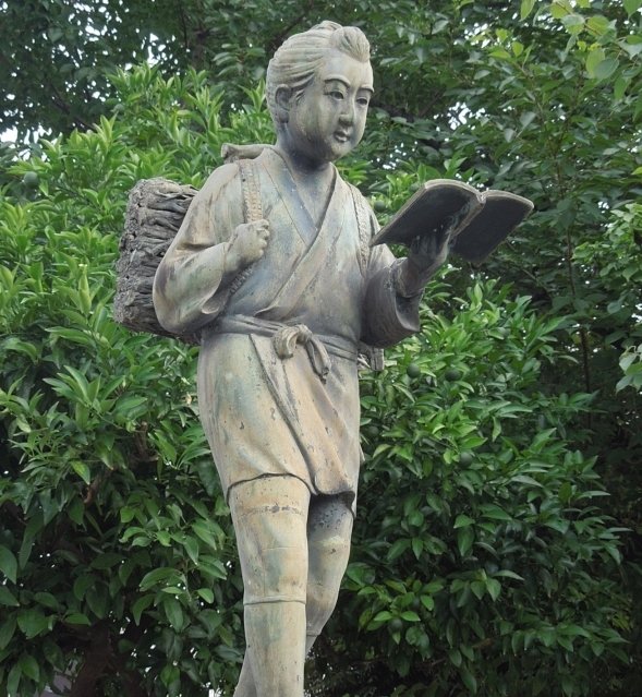 時代物　精密　大型九谷焼　二宮金次郎像 二宮金次郎像、石川県内には九谷焼や木造もある（Jタウンネット）