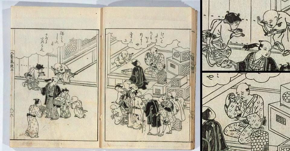江戸時代の大阪人は、ドブネズミに母乳をあげていたらしい（Jタウン