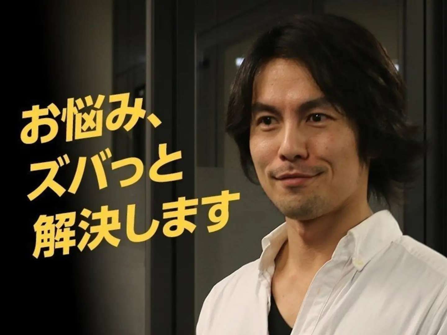 20代に見える40代」ってそんなにいいこと？ 自己防衛おじさんが語る