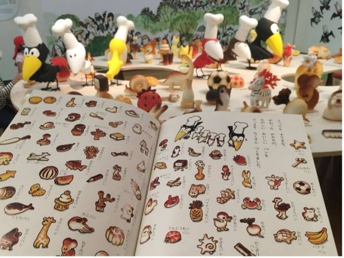 絵本「からすのパンやさん」のパン全84種がぜーんぶ立体に！ 福岡 