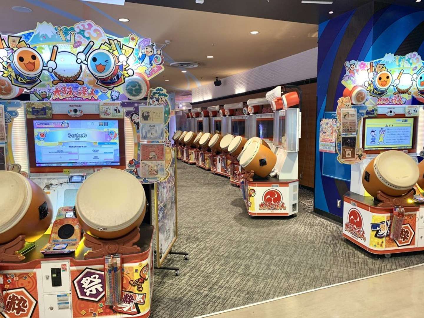 太鼓 の 達人 設置 店舗