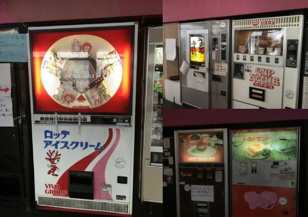 令和に伝えたい「昭和レトロ」空間 埼玉の自販機レストラン「鉄剣